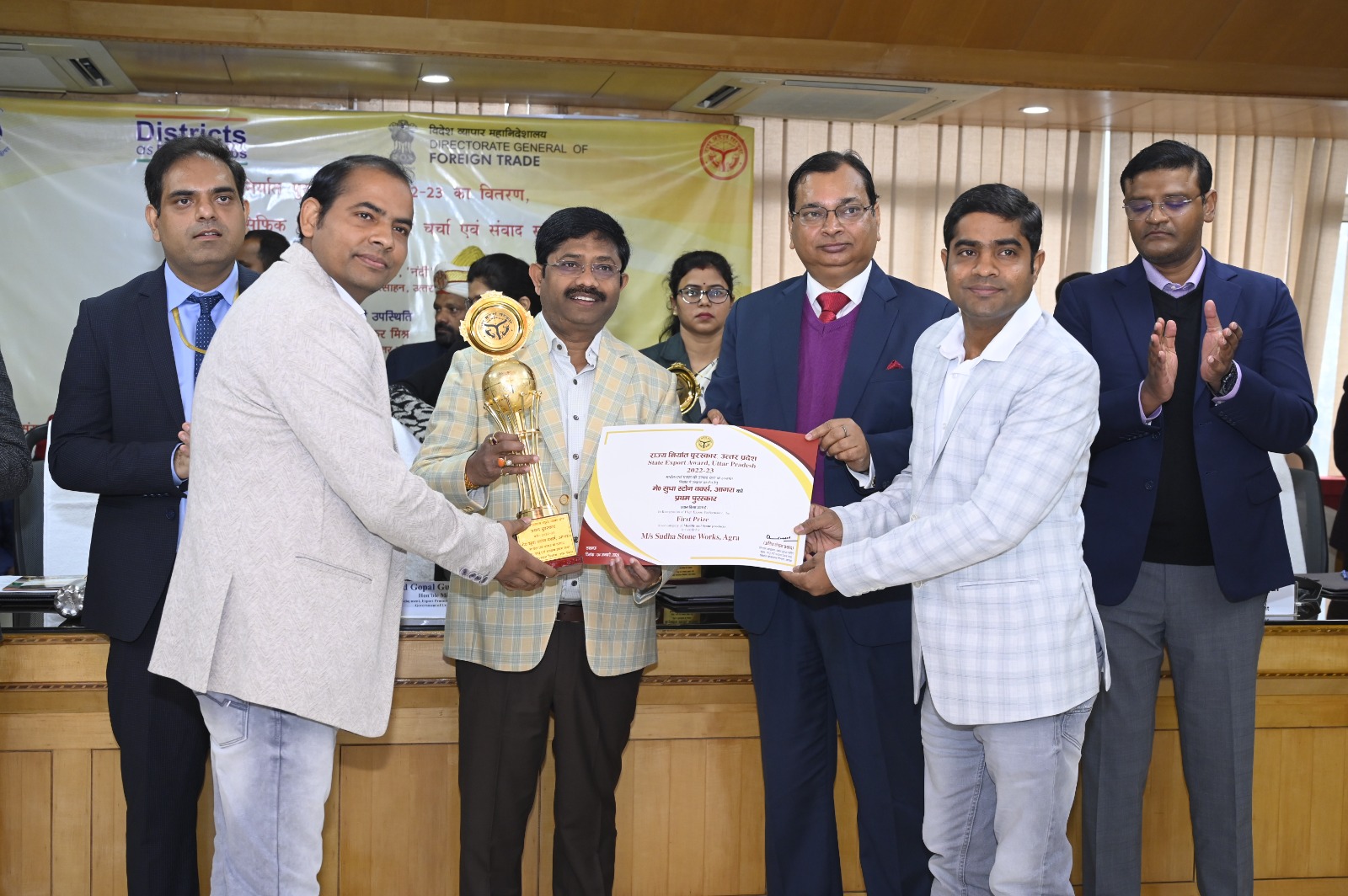 Award given By Nand Gopal Gupta (Nandi) to Sudha Stone Works